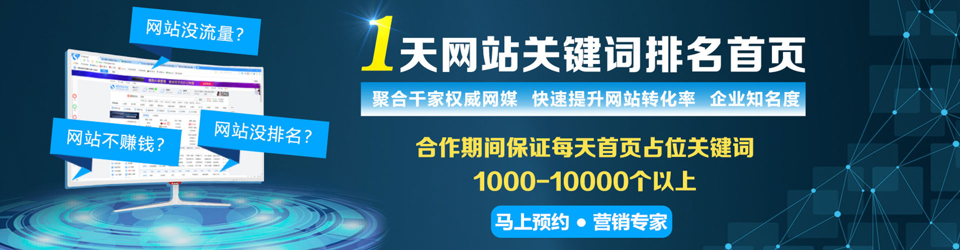 弥勒快手信息流