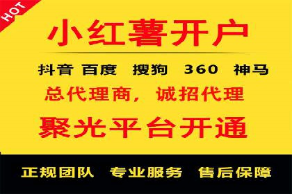 从案例看百度信息流：内容创业者的福音